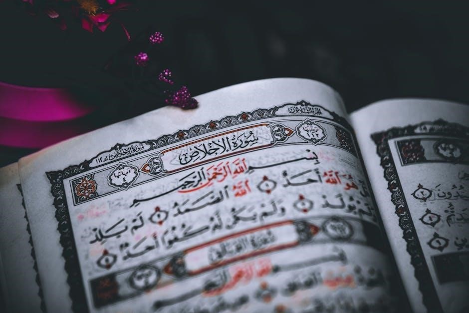 surah nooh pdf